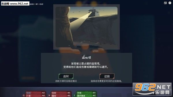 SecondSecond(Second Second��Ϸ�ٷ���)��ͼ2