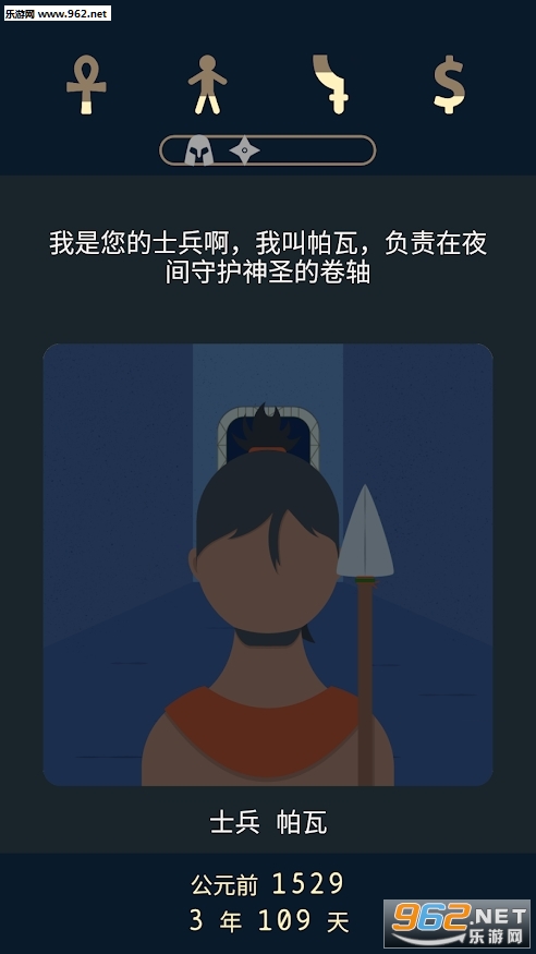 Lapse 2(Lapse2前夜中文汉化版)截图2