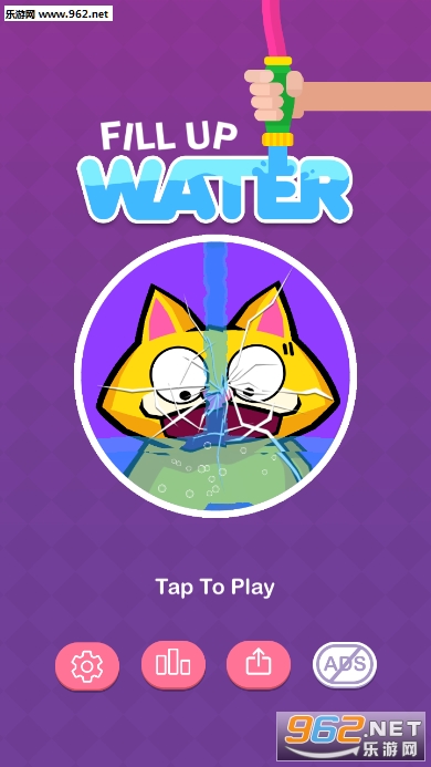עˮFill Up Water��Ϸ��ͼ2