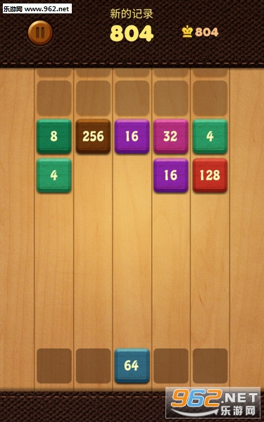����2048��׿���ͼ1