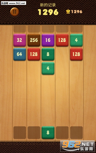 ����2048��׿���ͼ2
