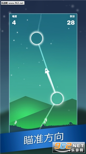 星迹冲刺手游安卓版截图0