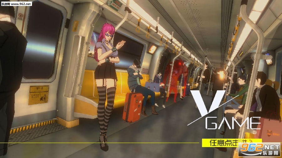 VGAME��׿���ͼ0