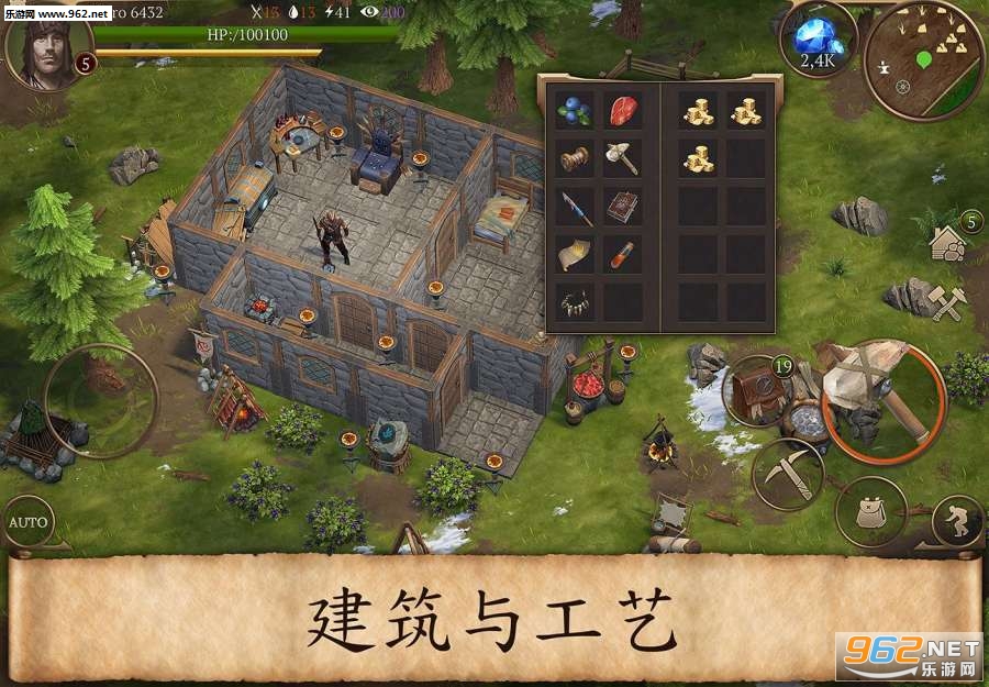 Saga of Survival(Stormfall��Ϸ��׿��)��ͼ0