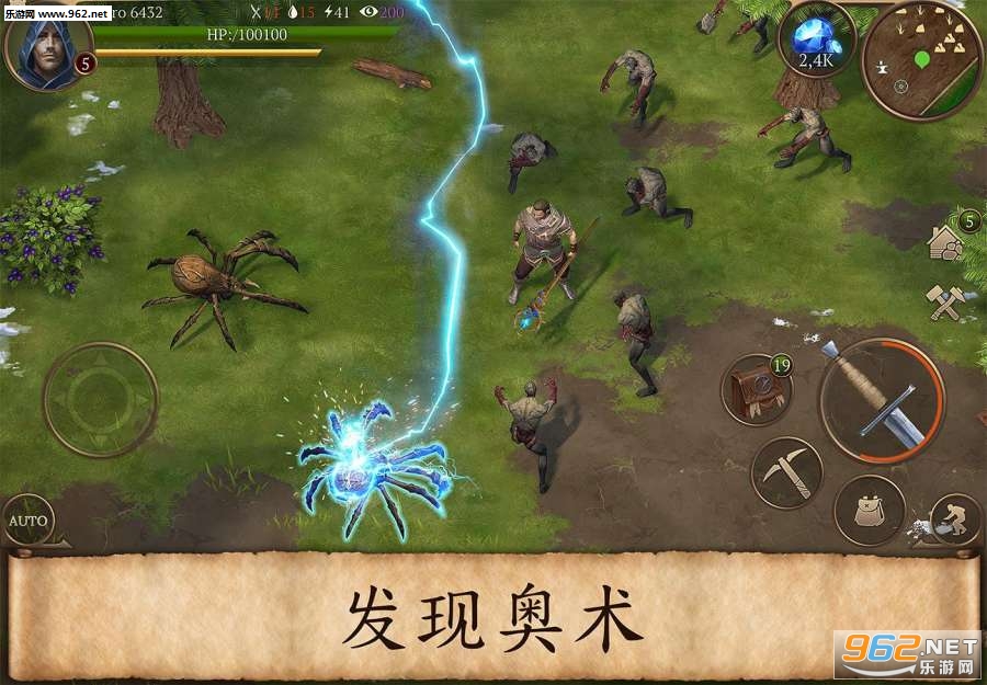 Saga of Survival(Stormfall��Ϸ��׿��)��ͼ1