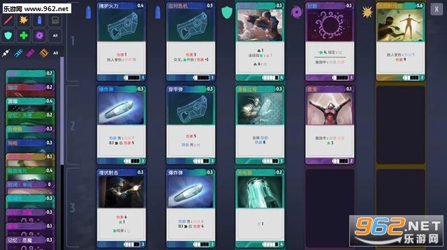 SecondSecond(Second Second��׿��)v1.13(�ڶ���)��ͼ3