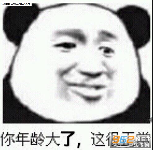 �ŵ°ݱ����ͼƬ��ͼ3