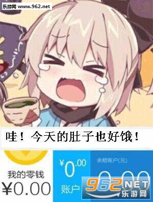 �ŵ°ݱ����ͼƬ��ͼ5