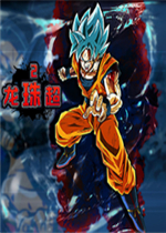 ���鳬II�������1.2.0��ʽ�� ������/��������