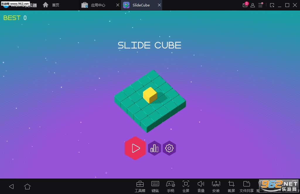 SlideCube(���������尲׿��)v1.1��ͼ0