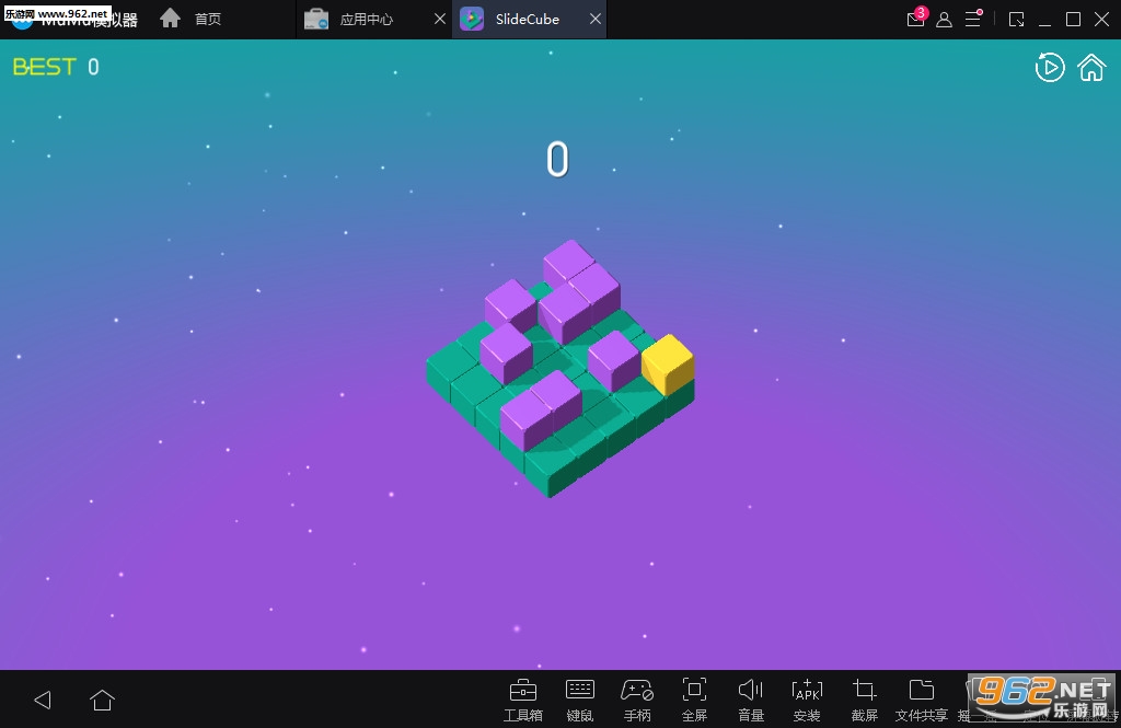 SlideCube(���������尲׿��)v1.1��ͼ1