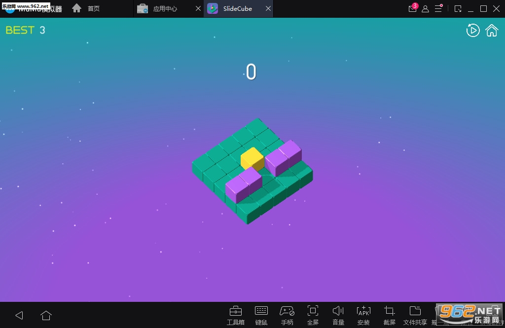 SlideCube(���������尲׿��)v1.1��ͼ2