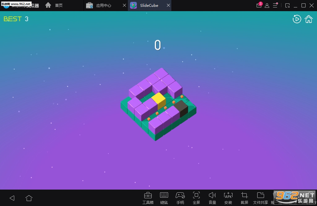 SlideCube(���������尲׿��)v1.1��ͼ3