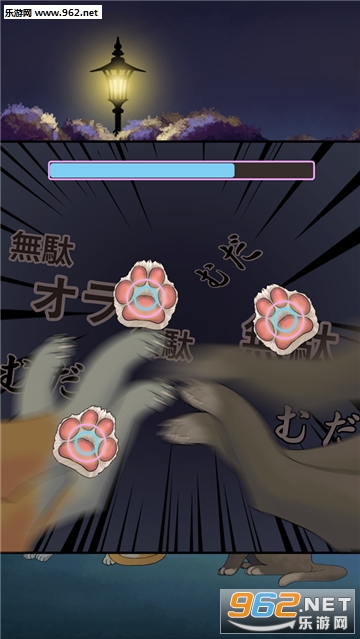 ���˵���è���ٷ����ͼ1