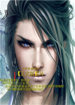 Ѱ��ǰ��V1.17��ʽ��(������/��������)