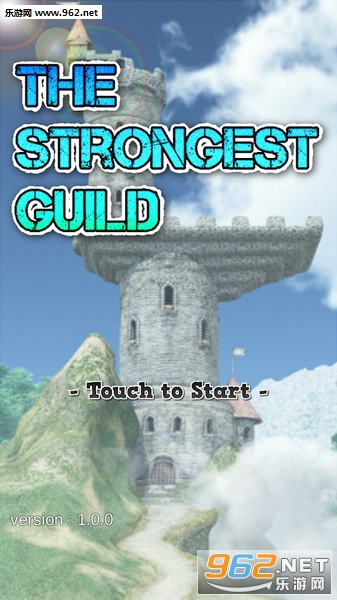 TheStrongestGuild(��ǿ���ᰲ׿��)��ͼ3