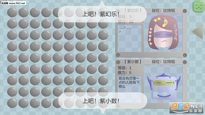 ��������Crossleft���°��ͼ2