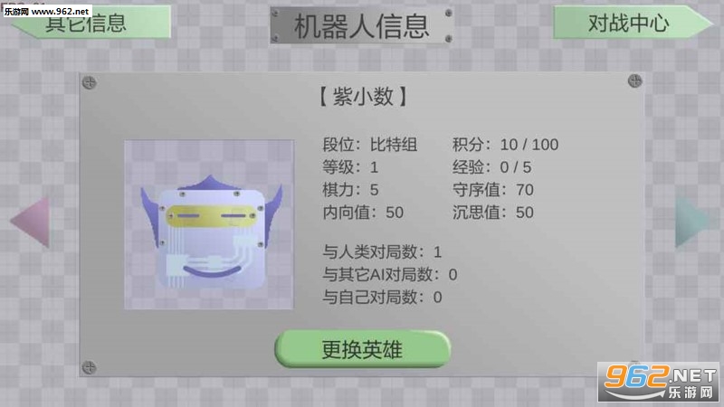 ��������Crossleft���°��ͼ1