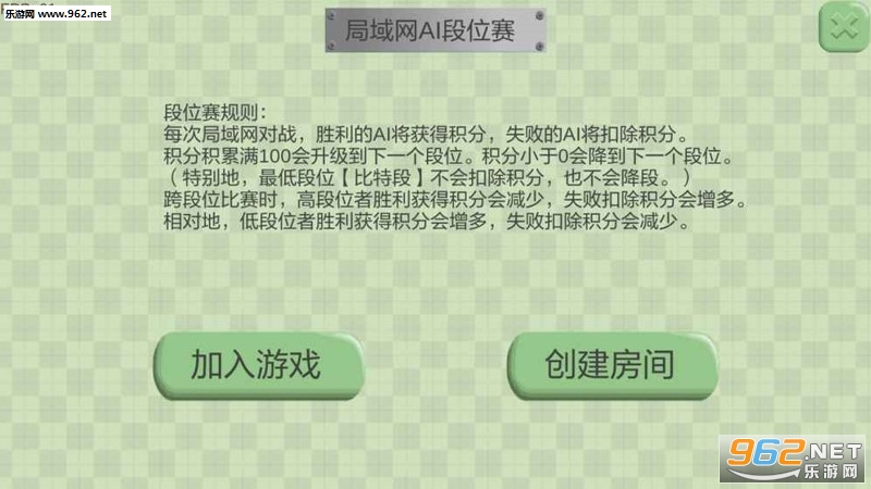 ��������Crossleft���°��ͼ0