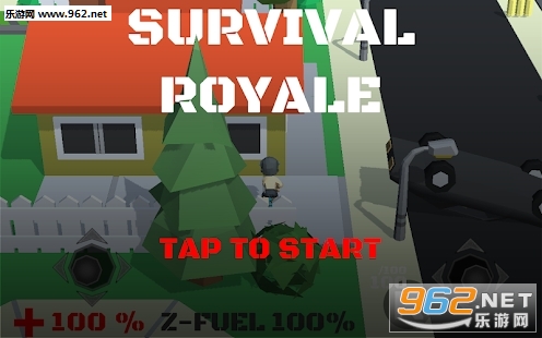 Survival Royale安卓版截图1