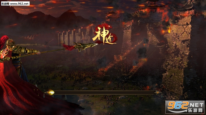 梦灵神途安卓版截图0