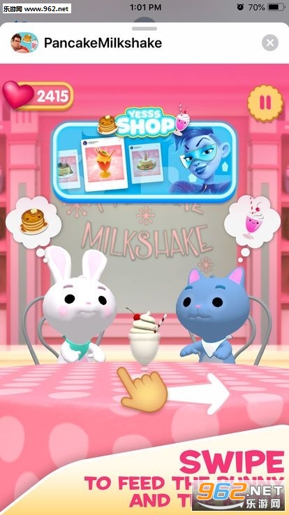 Pancake & Milkshake(�޵��ƻ���2��׿��)v1.0��ͼ3