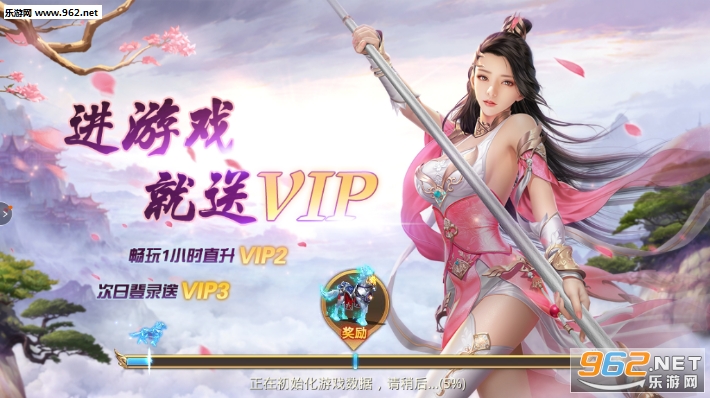 ��ƷԪ��׿��v5.64.0��ͼ2
