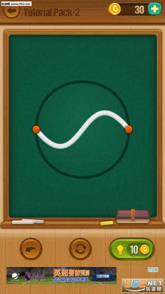 One Line��Ϸ��ͼ0