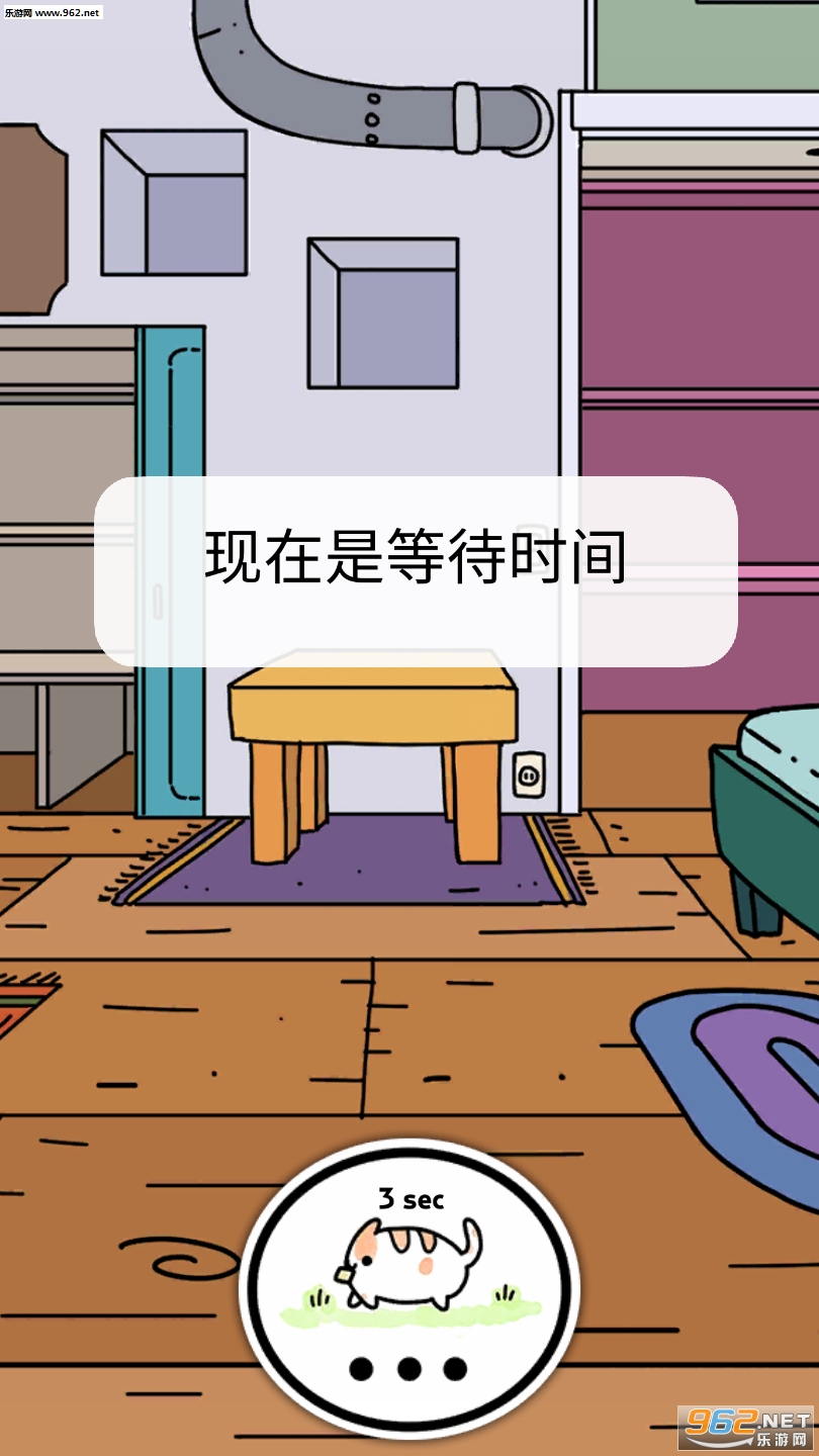 KleptoCats(�ֵ�è�人����׿��)��ͼ1