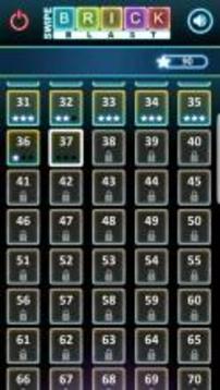 Swipe Brick Blast(ˢש��ը��׿��)��ͼ2