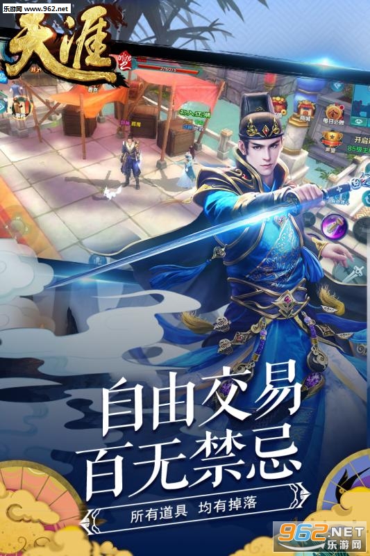 ����ol2���ΰ�v1.0.0��ͼ0