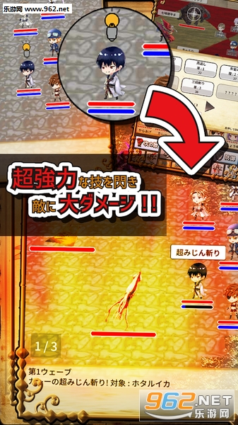 ���������`��(��ʳsaga�ٷ���)��ͼ2