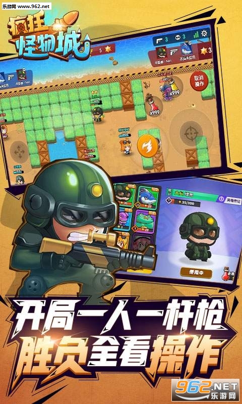 ������ǹٷ���v1.0.0��ͼ2