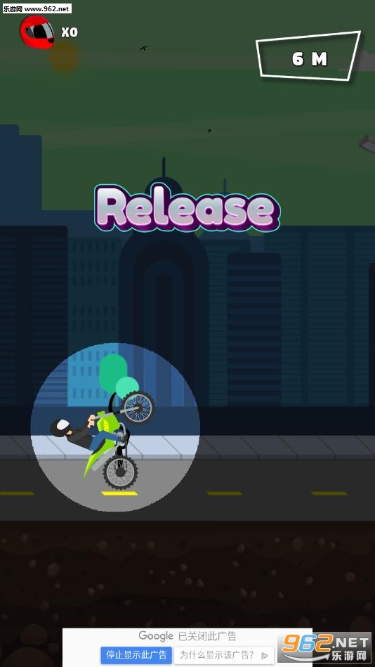 iWheelie��׿���ͼ1