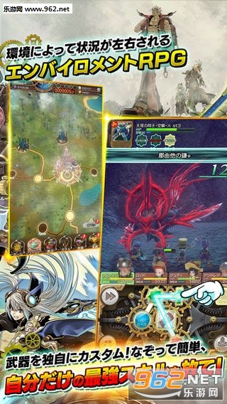 �ߥ��ȥ���(MIST GEARS��׿��)��ͼ3