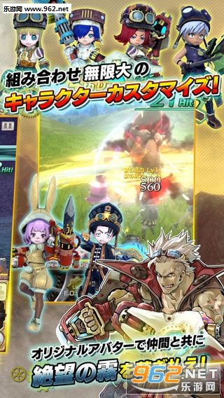 �ߥ��ȥ���(MIST GEARS��׿��)��ͼ4