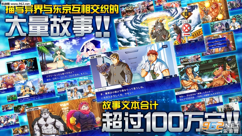 housamo(������ѧ���ٻ�ʦ���İ�)��ͼ1