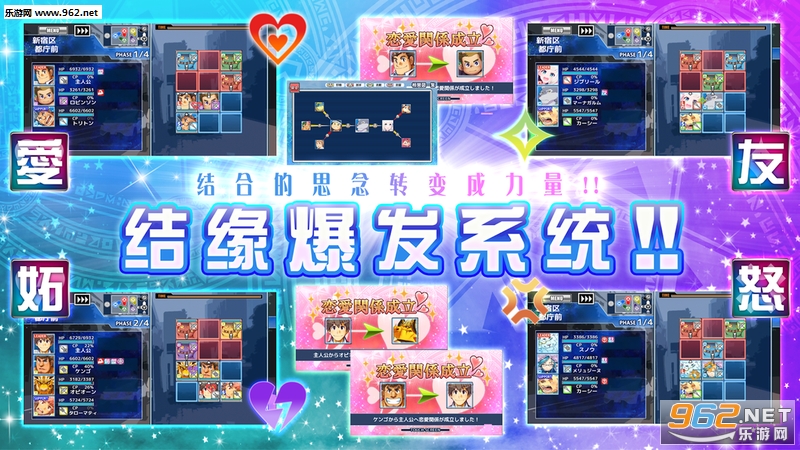 housamo(������ѧ���ٻ�ʦ���İ�)��ͼ3