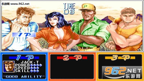 ��-97�������2����׿���ͼ2