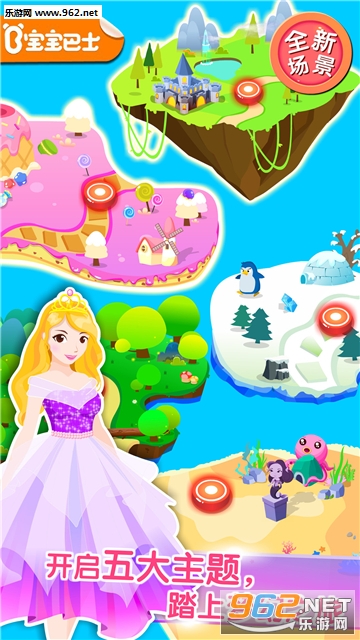 ��ױС�����ٷ����ͼ0