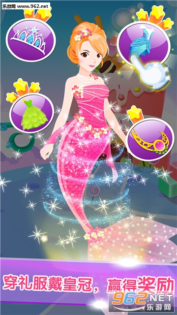 ��ױС�����ٷ����ͼ2