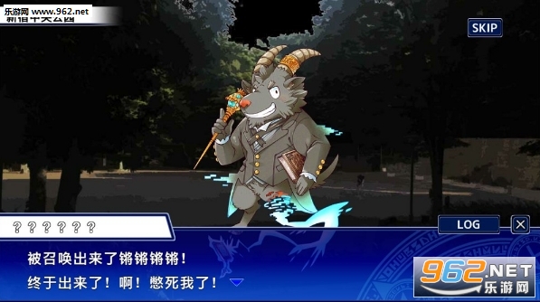housamo(������ѧ���ٻ�ʦ�ٷ���)��ͼ2