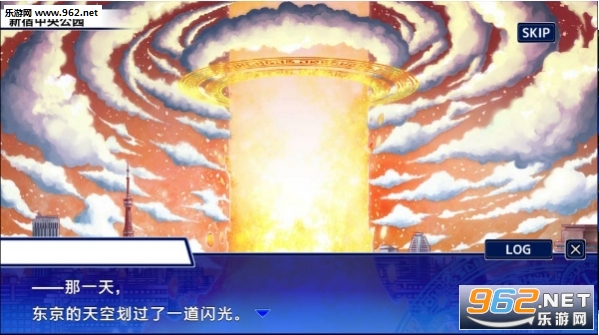 housamo(������ѧ���ٻ�ʦ�ٷ���)��ͼ0