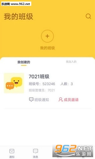 ��У���Ӱ�׿���ͼ2