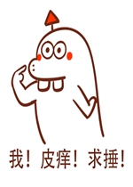 ��Ƥ���󴷱����