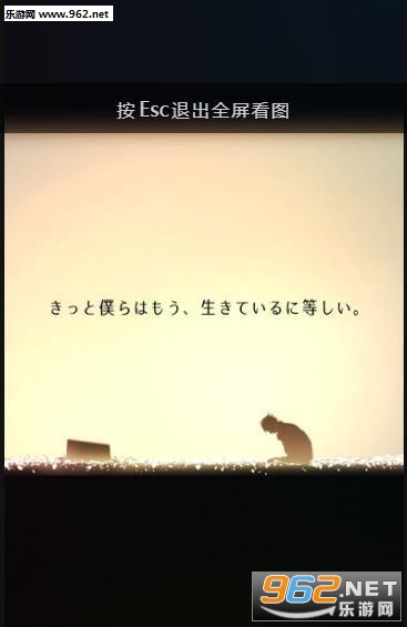 夢をみる機械(做梦的机器人安卓版)截图1