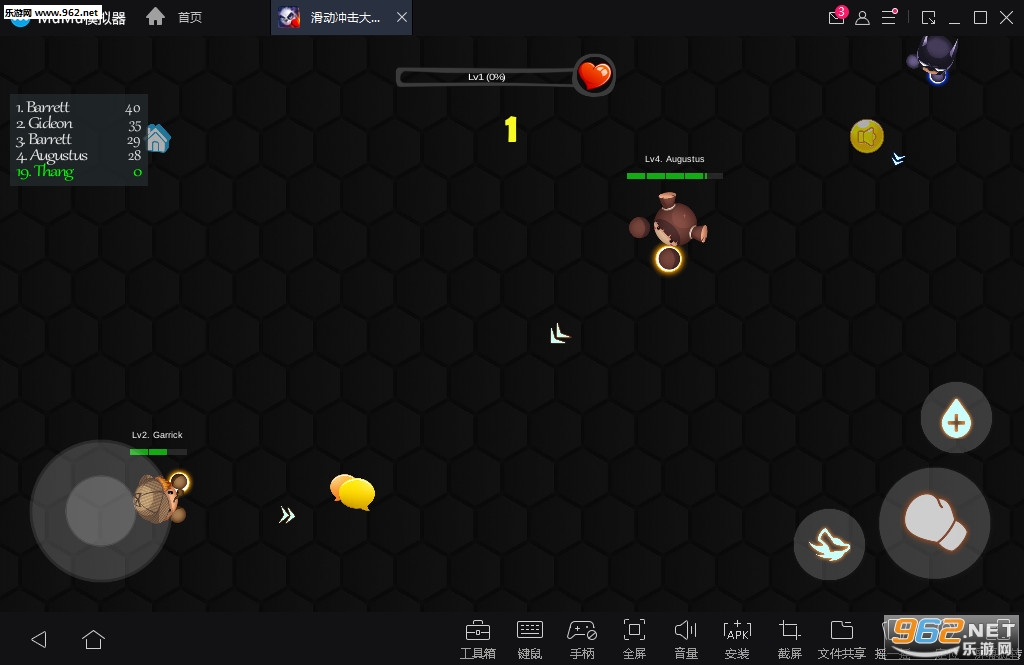 �����������ս��׿��v1.1��ͼ0