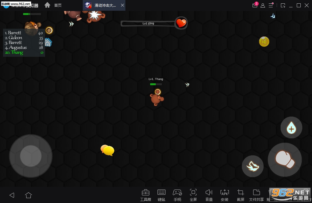 �����������ս��׿��v1.1��ͼ1