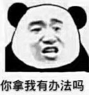 �����������Ұɱ������ͼ2
