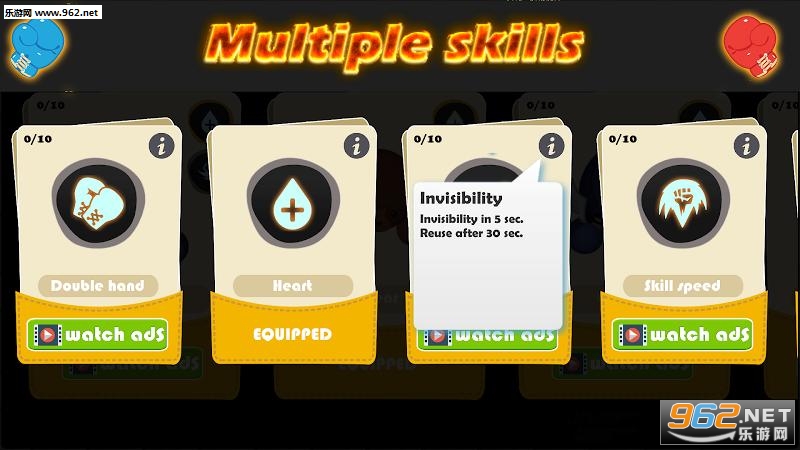 �����������ս(Slither Punch.io��׿��)��ͼ1